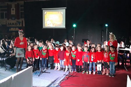 Božićno novogodišnji koncert
