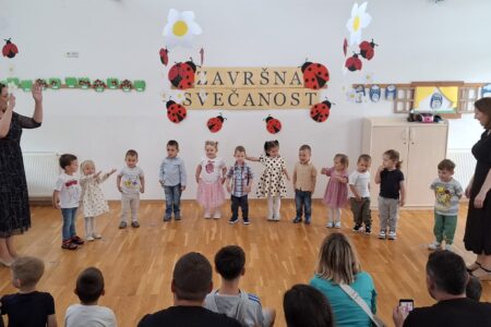 ZAVRŠNA SVEČANOST- BUBAMARE (3.6.2026.)
